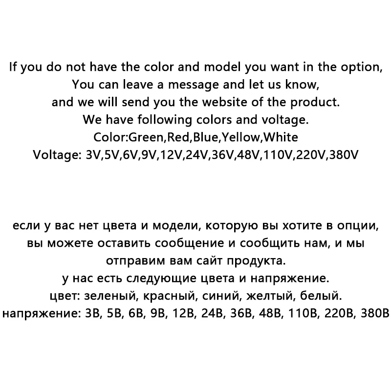 

1pcs 12V 24V 220V 22mm Panel Mount LED Power Indicator Pilot Signal Light Lamp LETION AD16-22DS Free shipping