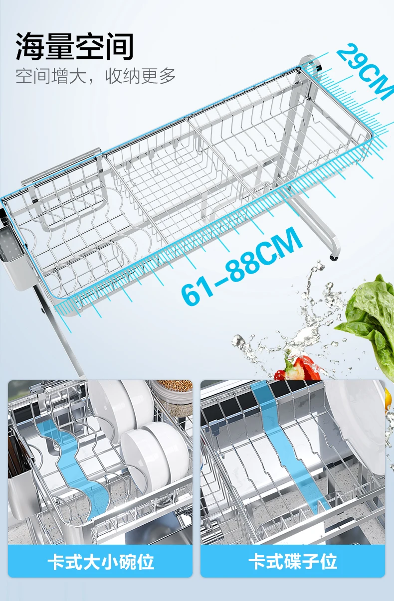 

Multi Use Kitchen Organizer and Storage Sink Drying Rack Does Not Rust Wall Hooks for Pots Pans Storage Shelf Rack