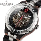 BOBO BIRD мужские часы, водонепроницаемые автоматические механические часы, лучший бренд, Роскошные наручные часы, мужские часы, отличный подарок