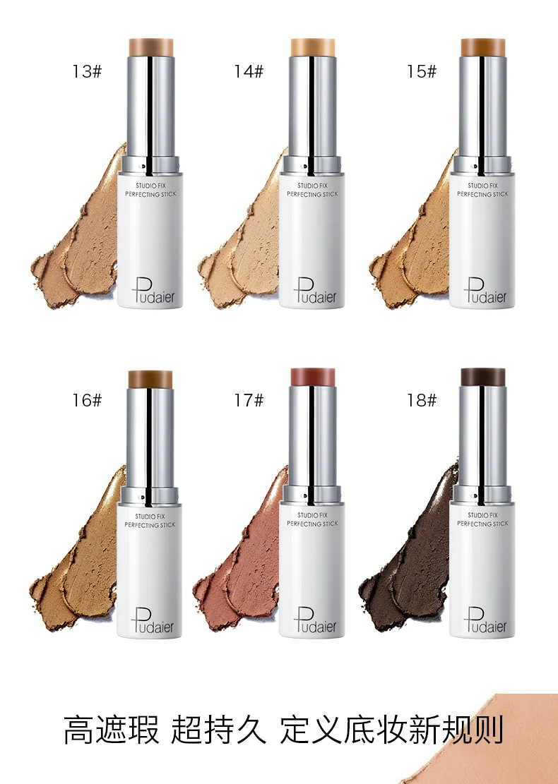 Pudaier 1 шт. палочка для обрезки водостойкая осветляющая крышка темный круг основа |