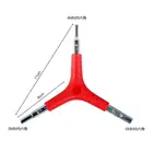 Профессиональные инструменты для ремонта велосипеда, многофункциональный шестигранный многофункциональный инструмент для велоспорта, педаль цепи, набор инструментов для велосипеда с шестигранной головкой, набор инструментов для ремонта велосипеда