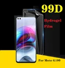 Гидрогелевая пленка для Motorola Moto G100 Power, Защитная пленка для Moto G50, Защитное стекло для экрана, пленка с полным покрытием