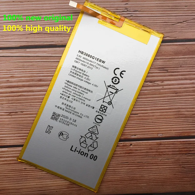 Оригинальный 4800mAh HB3080G1EBW Аккумулятор для Huawei MediaPad M3 Lite 8 0 &quot / CPN W09 AL00 L09