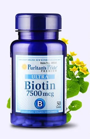 Biotin 7500 mcg 60 планшетов максимальная фотоемкость поддержка кожи и ногтей | Дом сад