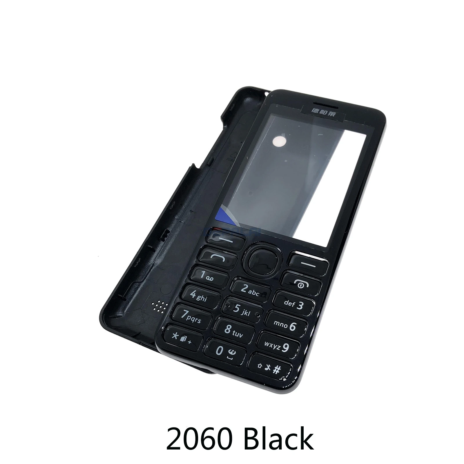 Новый Полный Чехол для Nokia 206 2060 208 215 | Мобильные телефоны и аксессуары