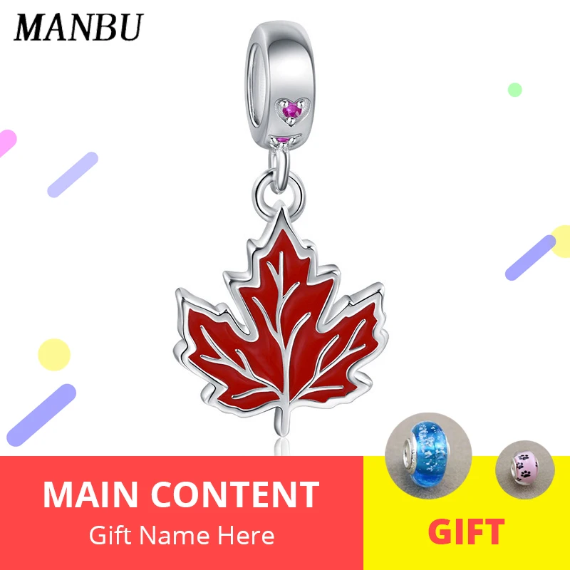 MANBU новые модные бусины для изготовления ювелирных изделий браслет Шарм красный