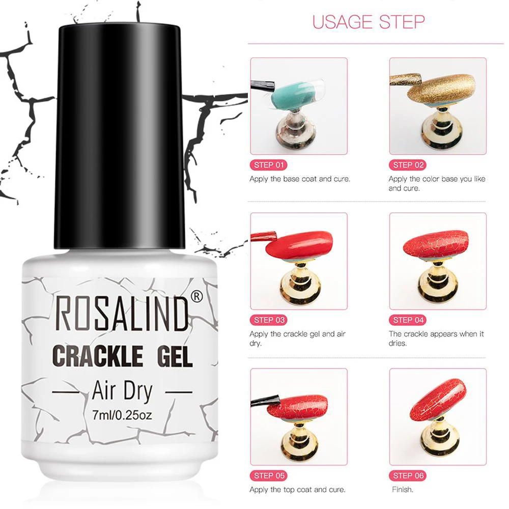 Новый гель кракле лак для ногтей дизайна маникюра Набор сушки на воздухе требует