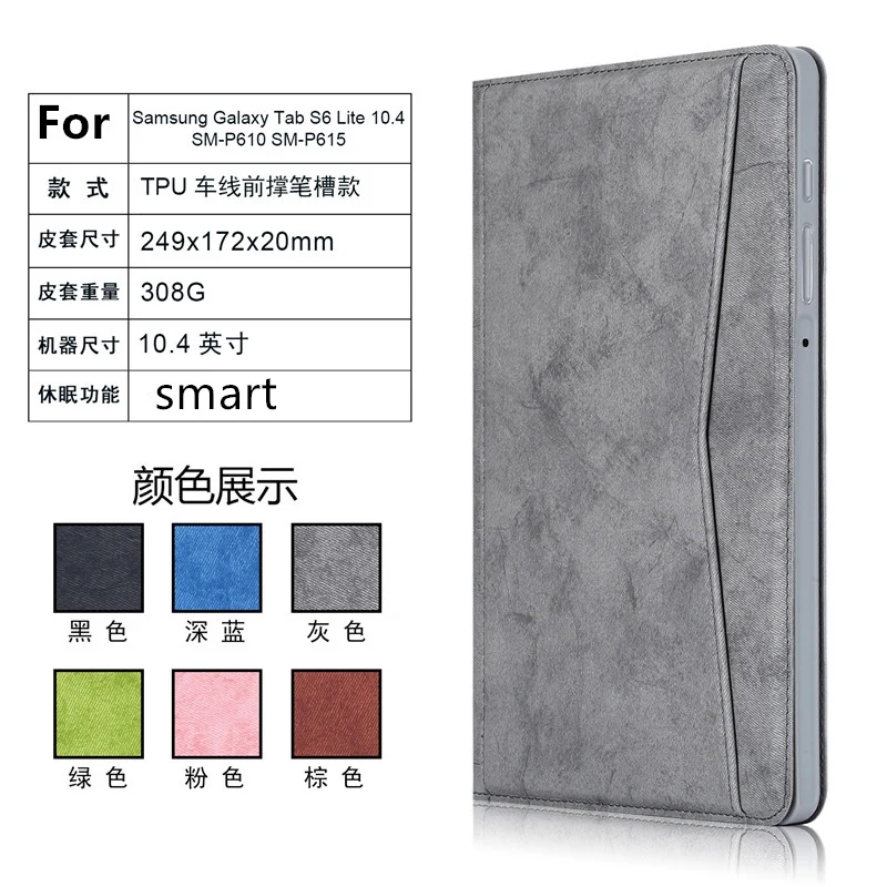

For Samsung Galaxy Tab S6 Lite Case 10.4" Stand Cover Funda For Galaxy Tab S6 Lite SM P610 P615 Case Soft pu Leather Smart Cover