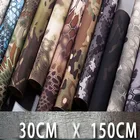 Тактическая самоклеящаяся лента для охоты, 30 см * 150 см