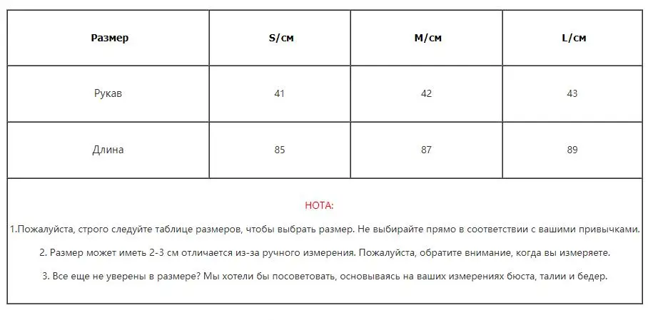Бохо лето красное платье Для женщин Цветочный принт кимоно рукавом Свободные Мини-платья женщина плиссированные богемный шик Для женщин Пляжные наряды