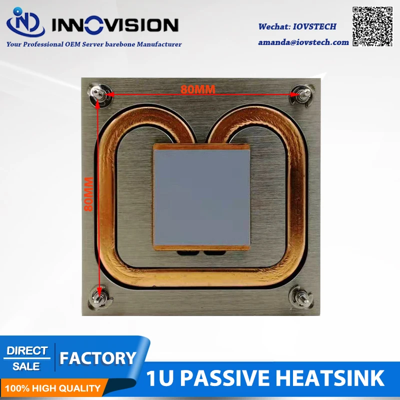 2019 Новый кулер процессора радиатор разъем LGA1366 1356 для сервера 1U 2U | Компьютеры и