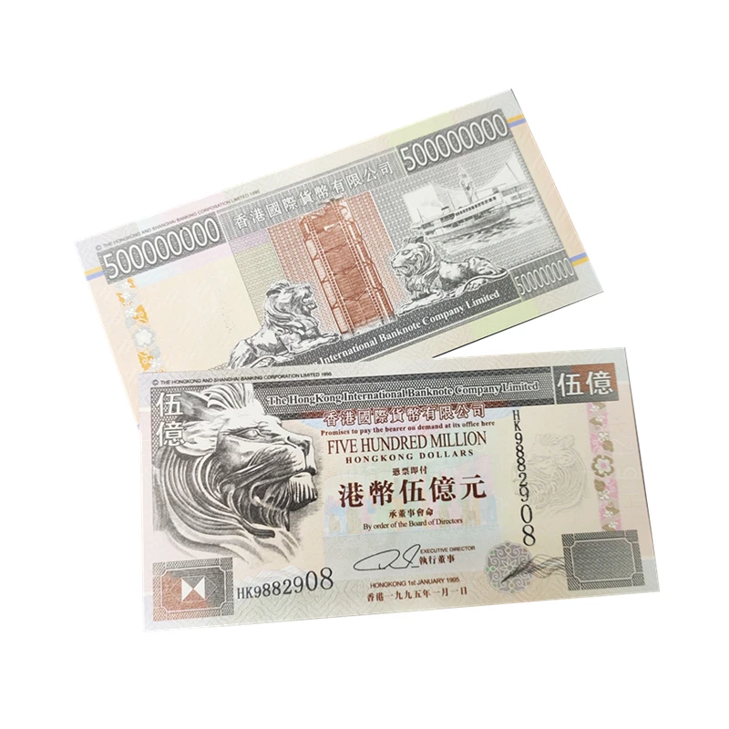 Копия HK 500 миллионов бумажных денег 1995 гонконг доллары Лев не валюты