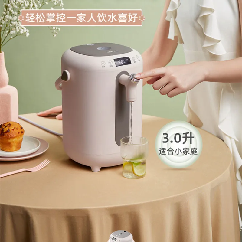 

Bear Electric Hot Water Bottle Heat Preservation Household Integrated Intelligent Constant Temperature Dispenser Automatic