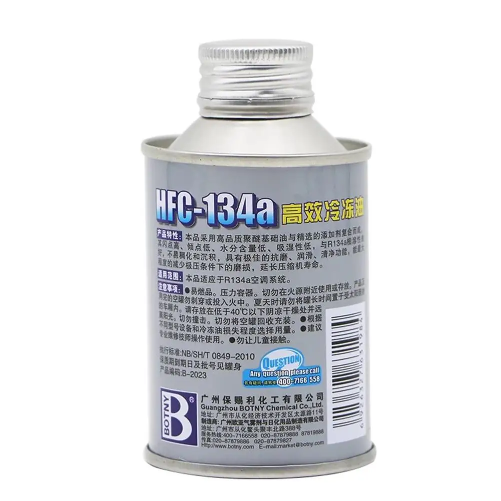 Охлаждающий масляный автомобильный хладагент для автомобиля грузовика автобуса