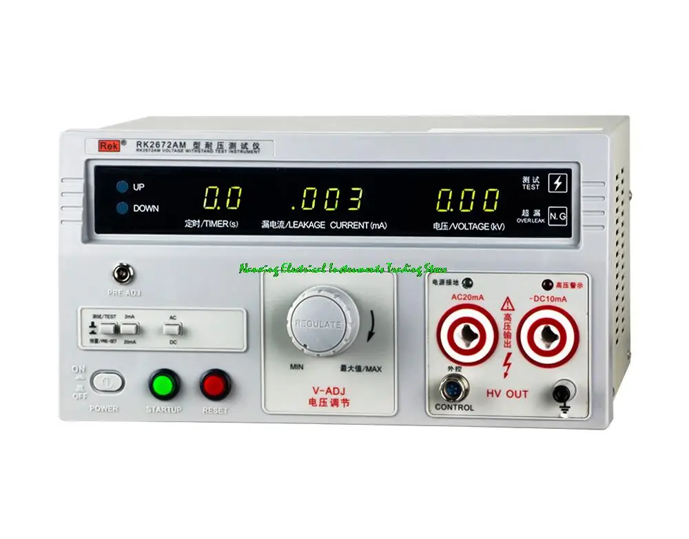 

RK2672AM/RK2672CM/RK2672DM AC/DC 5KV Withstanding Voltage Tester Hipot tester 10mA/20mA/100mA/200mA,RK2672BM AC 5KV/100mA