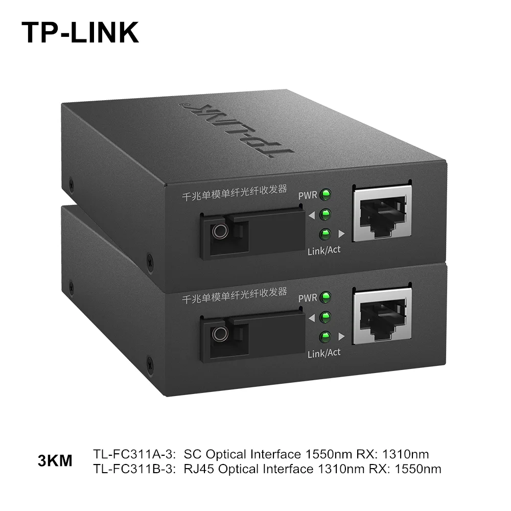 2PCS TP-Link TL-FC311A-3+TL-FC311B-3 SM Gigabit Fiber Transceiver 1 Light 1 Electric 3KM RJ45 Fiber Media Converter 1310/1550nm