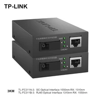 2pcs tp link tl fc311a 3tl fc311b 3 sm gigabit fiber transceiver 1 light 1 electric 3km rj45 fiber media converter 13101550nm