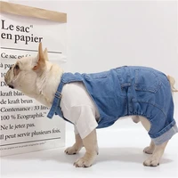 denim dog clothes jeans pet dogs clothing for small medium dog costume cats clothes for dogs cats coat jacket puppy pet jumpsuit