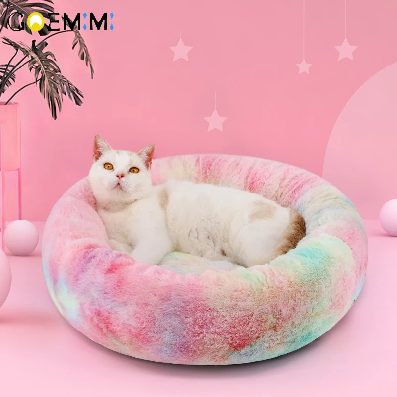 Плюшевая кровать для кошки зимняя мягкая удобная круглая кровать Красочная радуга дизайн собачья Лежанка для щенка кошка Лежанка-домик cama para gato