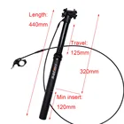 Пипетка для сиденья Satori с регулируемой высотой, 150 мм, 30,931,6 мм * 460 мм