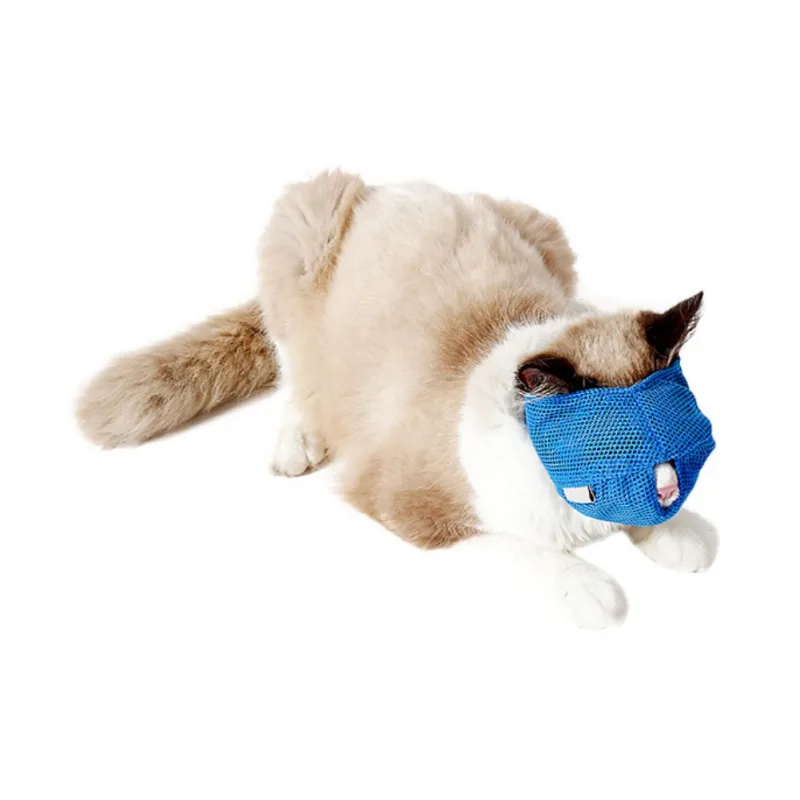 Breathable Mesh Lovely Cat Anti Bite Muzzles Travel Tool Bath Beauty Grooming Bathing Bag Pet Supplies | Дом и сад