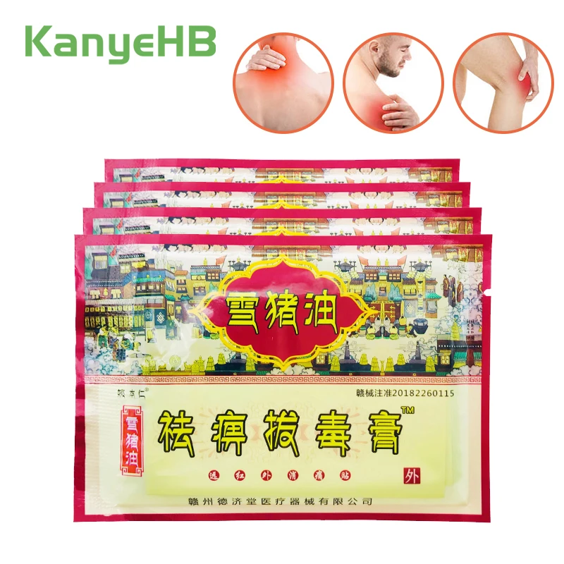 

32pcs Chinese Herbal Medical Pain Relieving Plaster Knee Joint Aches Sticker Body Back Muscle Pain Patch A154