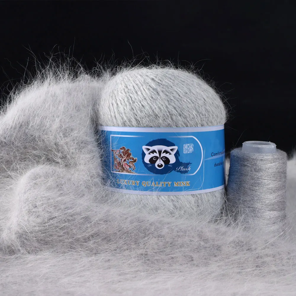 Пряжа из смесовой норки и кашемира длинные волосы для вязания крючком вязаная