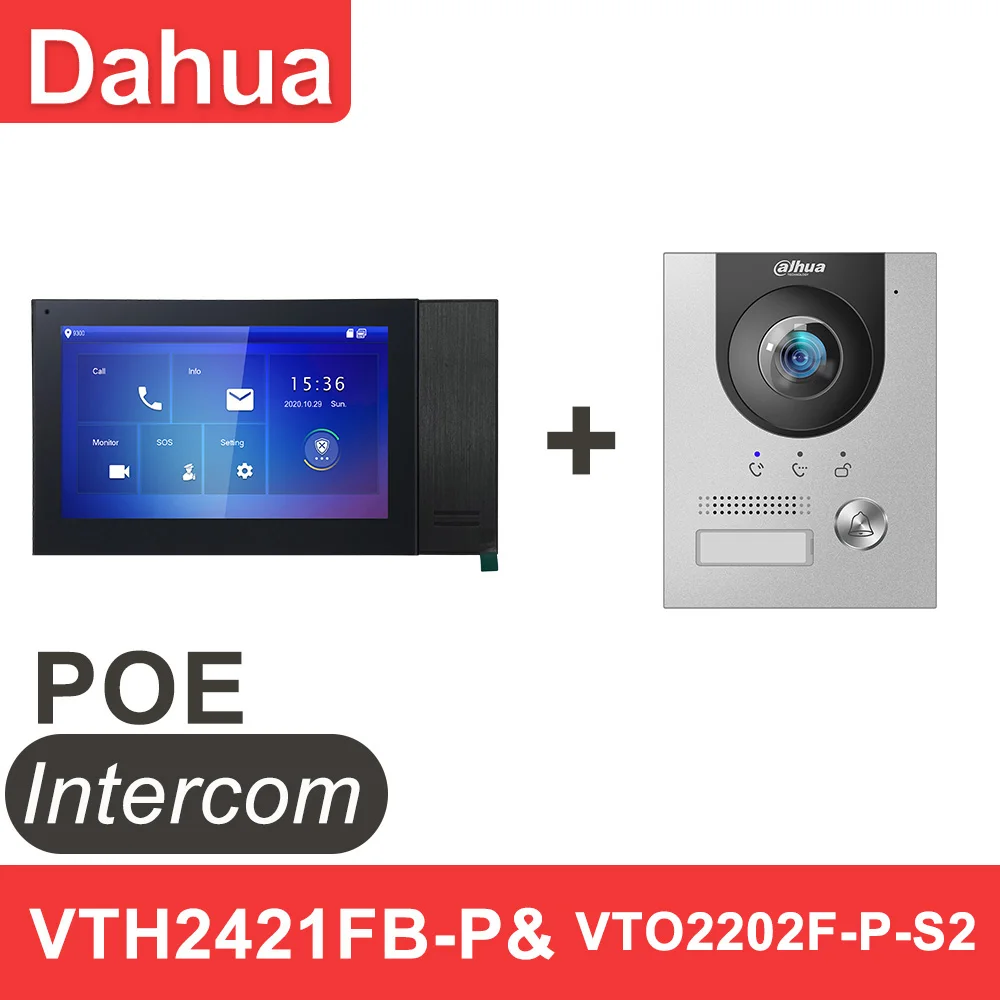 Внутренняя связь Dahua VTO2202F-P-S POE звуковая сигнализация 2 двери дистанционное