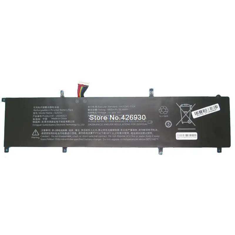 

Laptop Replacement Battery For Docooler GLX253 15.6 11.55V 4800mAh 55.44Wh new