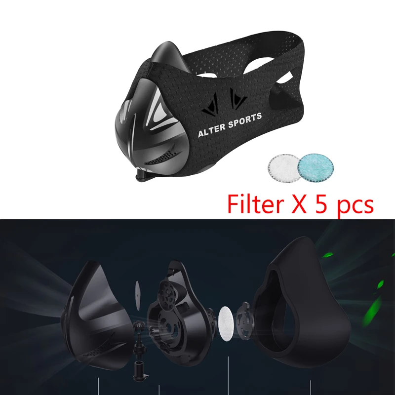 Пылезащитная маска для тренировок ALTER SPORTS бега фитнеса высокая высота