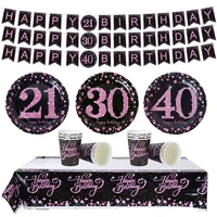 21 30 40 birthday disposable tableware pink dot black paper plates cups napkins flag banners birthday party supplies decoration