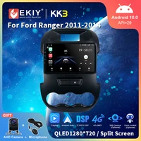 ekiy qled android 10 car radio multimedia for ford ranger 2011 2016 gps navigation multimedia player stereo video player 4g wifi