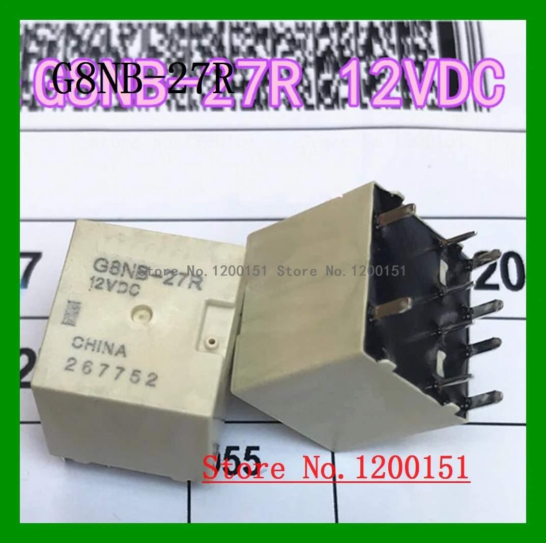 G8FE 1A7F 12VDC 1AF G8HL H71 G8K 27R CASM G8NB 17SR реле DIP SMD 12VDC|Интегральные схемы| |