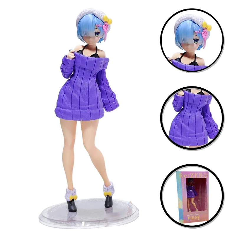 Фигурка Rem из аниме свитер фиолетового цвета 24 см | Игрушки и хобби