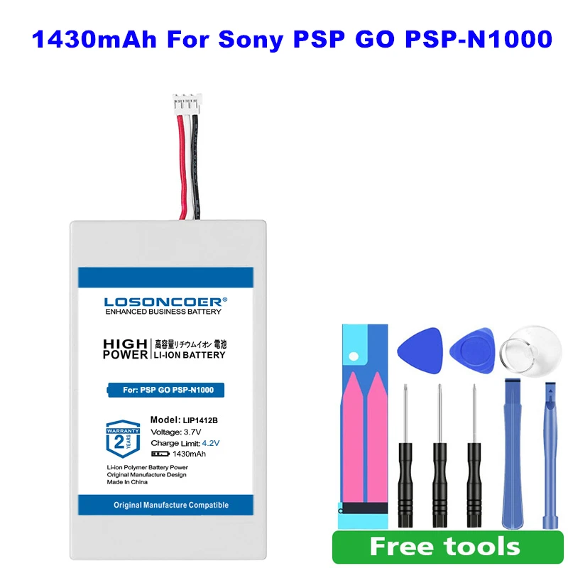 Аккумулятор LOSONCOER LIP1412B 1430 мА · ч для Sony PSP GO PSP-N1000 N1001 N1002 N1003 N1004 LIP1412 PSP-NA1006 PSP-N100 |