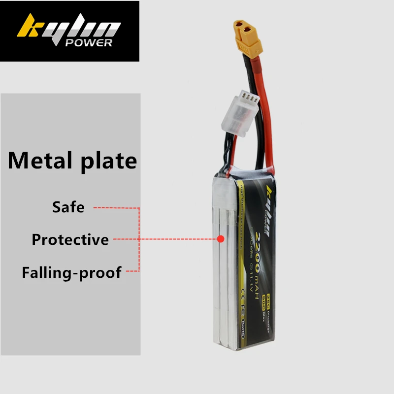 Lipo батарея 3S 11 1 V 2200mAH 25C/50C Максимальная большая емкость RC дроны самолет высокая