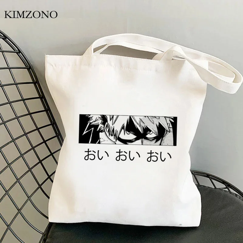 

My Hero Academia shopping bag tote bolsa canvas eco bag bolsas ecologicas cloth net reusable grab