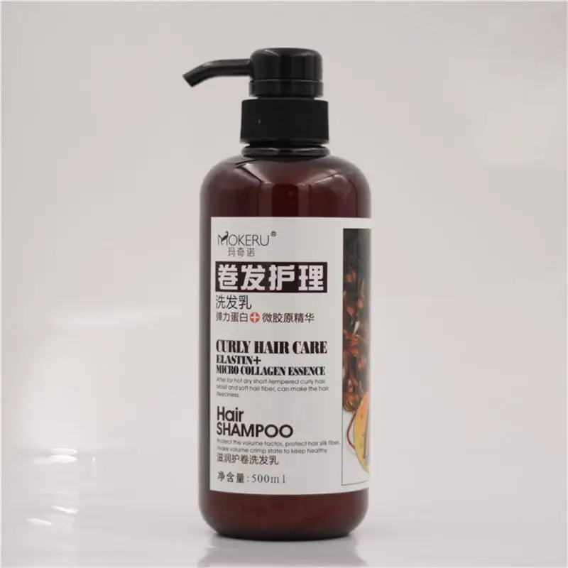 

Mokeru 1pc Unisex Natural Dry Curly Hair Care Treatment Collagen Nourishing Damage Repairing Shampoo For Women