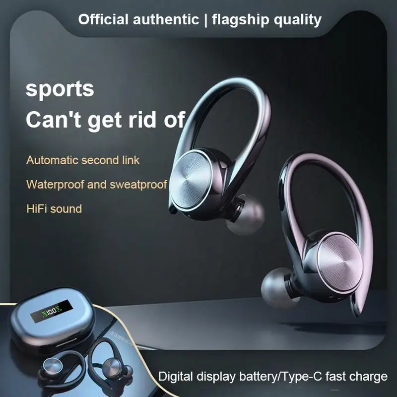 

TWS-наушники R200 с поддержкой Bluetooth 5,0 и зарядным футляром