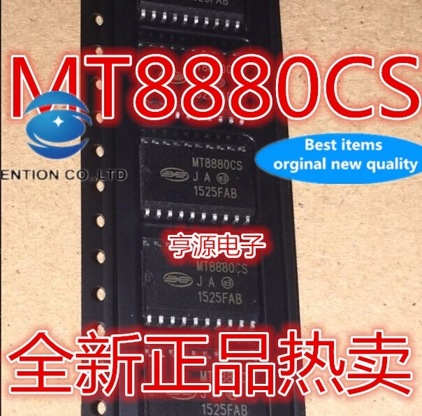 10 шт., MT8880, MT8880CS, MT8888CS, SOP20, скидки 100%, новые и оригинальные
