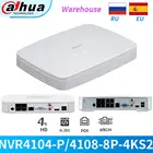 Сетевой видеорегистратор Dahua NVR 4K 48CH POE 8MP NVR NVR4104-P-4KS2 NVR4108-8P-4KS2 H265, камера HDMI VGA для IP-Камеры видеонаблюдения