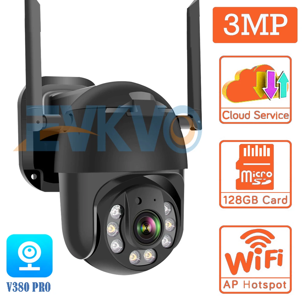 IP камера видеонаблюдения 3 Мп PTZ Wi Fi 4 кратный зум ONVIF P2P 1080P|Камеры видеонаблюдения|