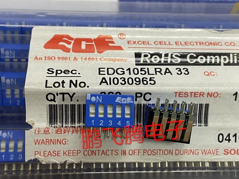 2 шт./лот оригинальный тайваньский ECE EDG105LRA33 код набора переключатель 5 бит тип
