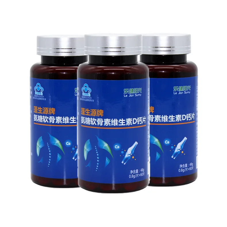 Таблетки из аминоза хондроитина витамин D кальция увеличение костной