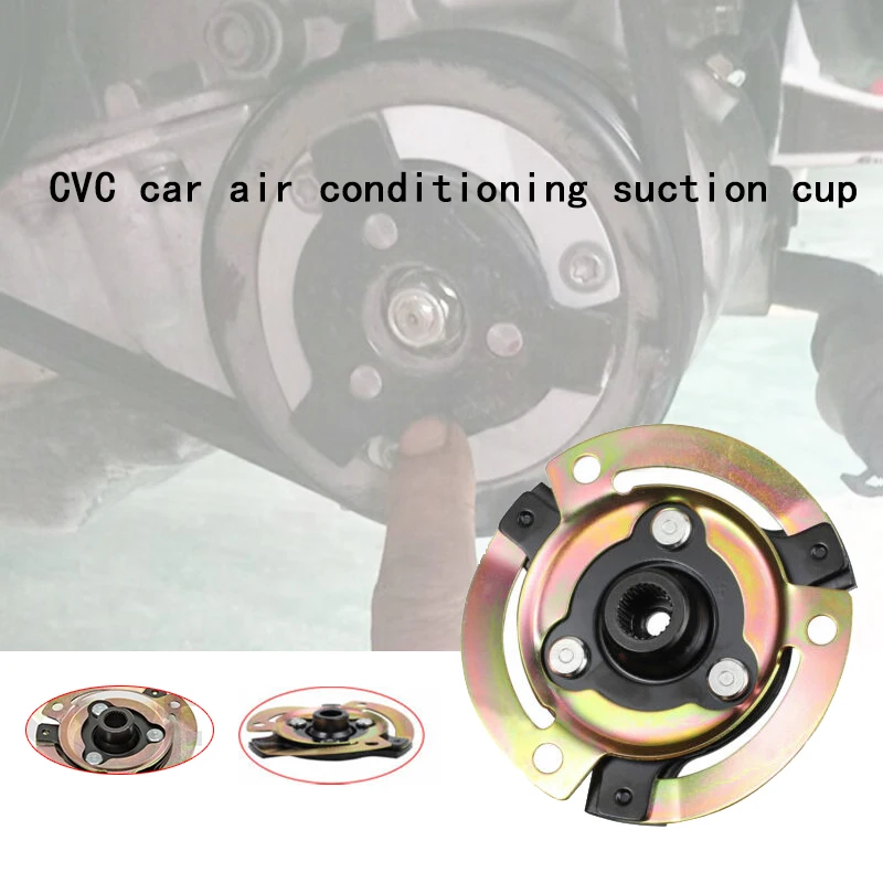 Авто воздушный компрессор переменного тока муфта Шкив компрессора муфты ступицы