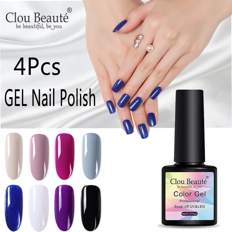 Clou Beaute 4 шт Гель лак для нейл арта 8 мл отмачиваемый гель УФ светодиодная смола