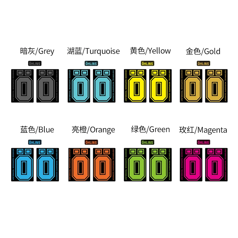 2020 DH MTB горная вилка наклейка передняя для горного велосипеда наклейки Наклейки