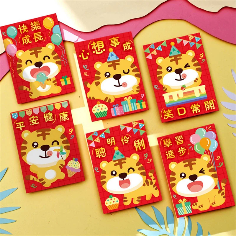 

30 шт. 2022 красный конверт для китайского праздника Весны, милый красный пакет на удачу в год Тигра, подарки для детей, случайный узор, 8x11,4 см