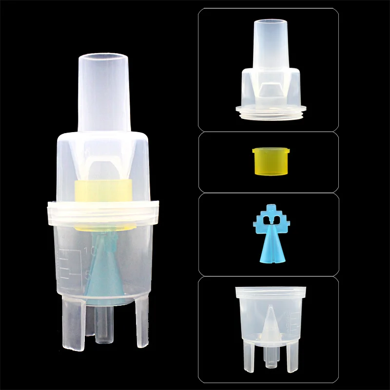 Атомайзер медицинский с мягкой трубкой для взрослых и детей 10 мл| |