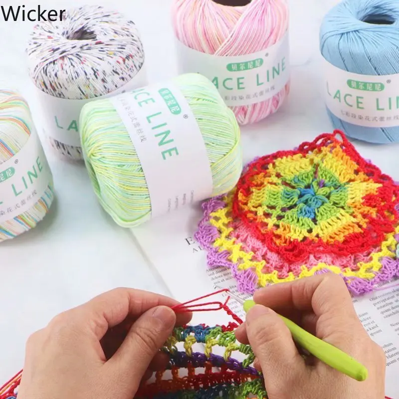 Радужная цветная кружевная нить Space Dye 40 г/шар хлопковая влагопоглощающая